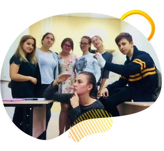 Создание фундамента в предмете