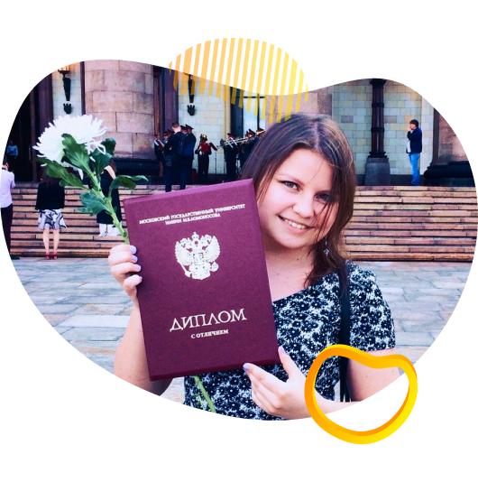 Помощь с выбором вуза и подачей документов