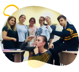 Создание фундамента в предмете